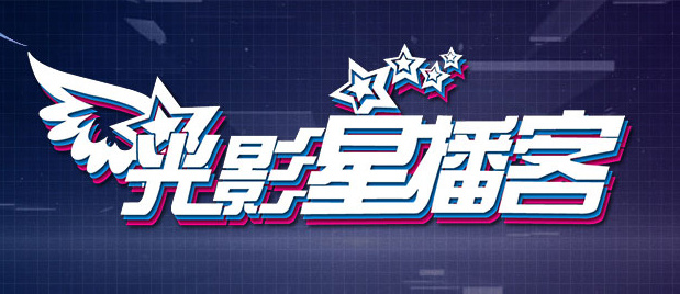 久一视频在线